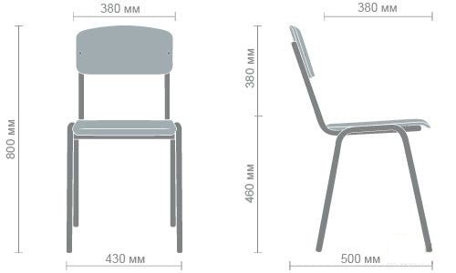 Jerry tuoli - Suomen Kalustekeskus