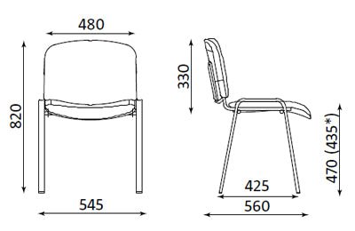 Milos tuoli - Suomen Kalustekeskus