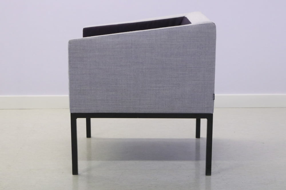 Cube nojatuoli - Suomen Kalustekeskus