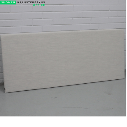 EFG päätysermi 160*77, vaalea beige - Suomen Kalustekeskus