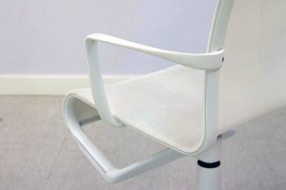 Meetingframe tuoli - Suomen Kalustekeskus