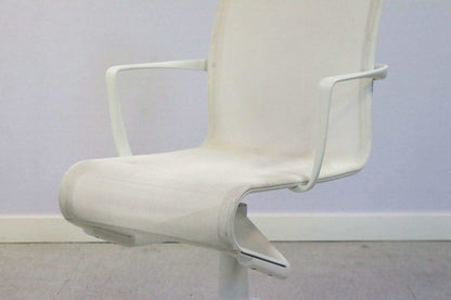 Meetingframe tuoli - Suomen Kalustekeskus