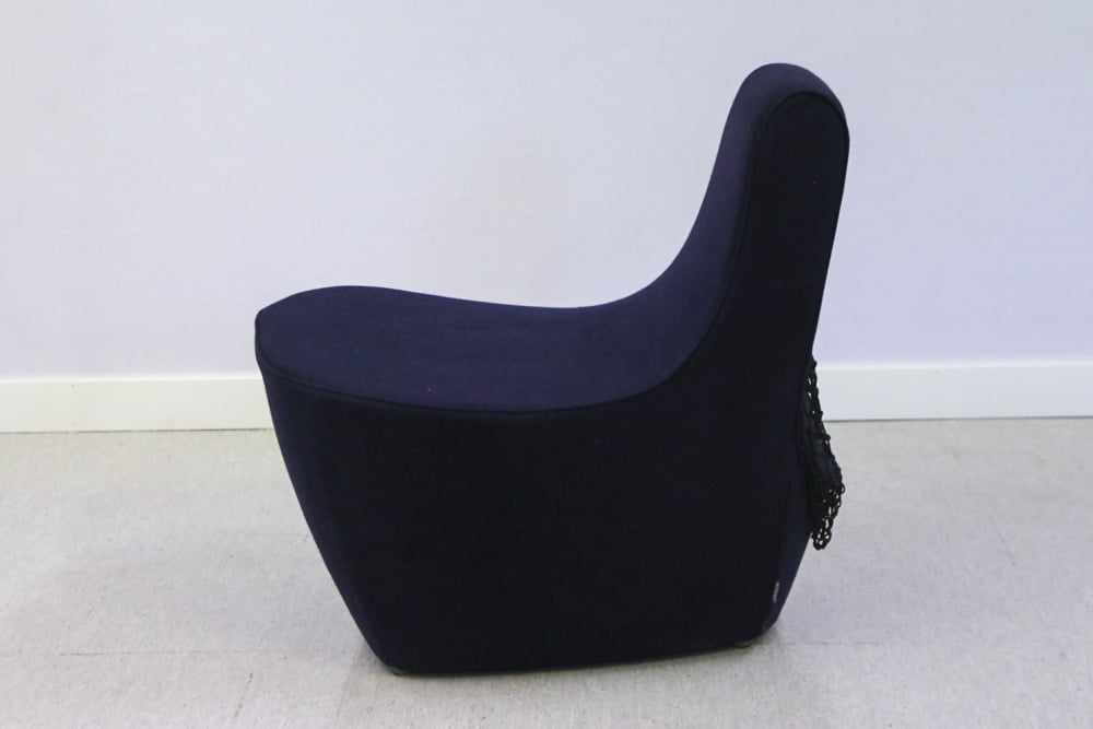 Saruyama Island nojatuoli - Suomen Kalustekeskus