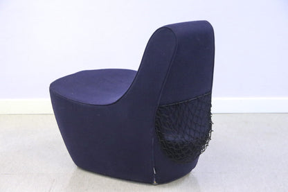 Saruyama Island nojatuoli - Suomen Kalustekeskus