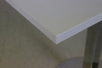 Yleispöytä - Suomen Kalustekeskus